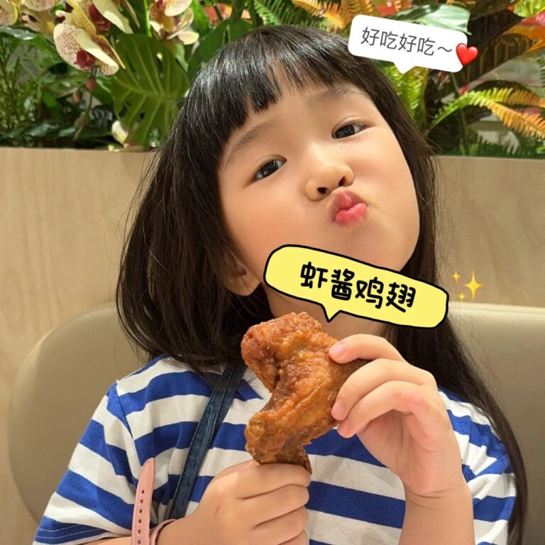 Image_20241028165525