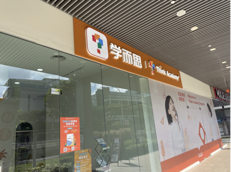 Image_20240618100406