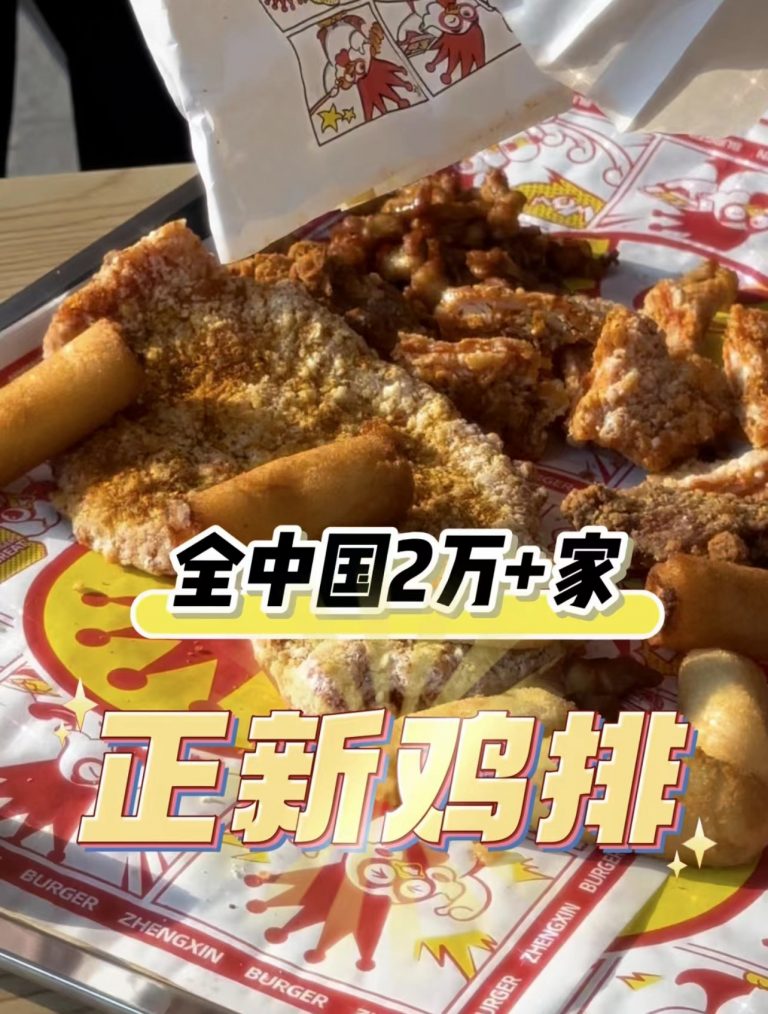 Image_20240621111808