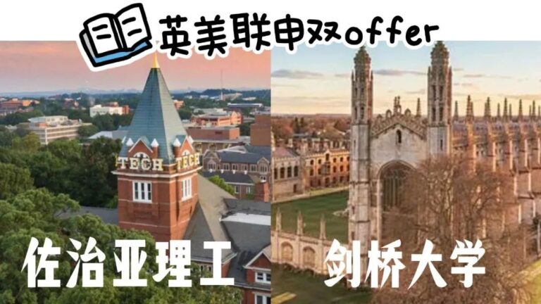 Image_20240815164749