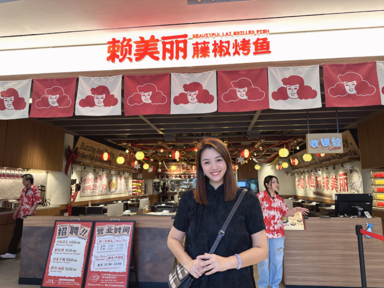 Image_20241022104933