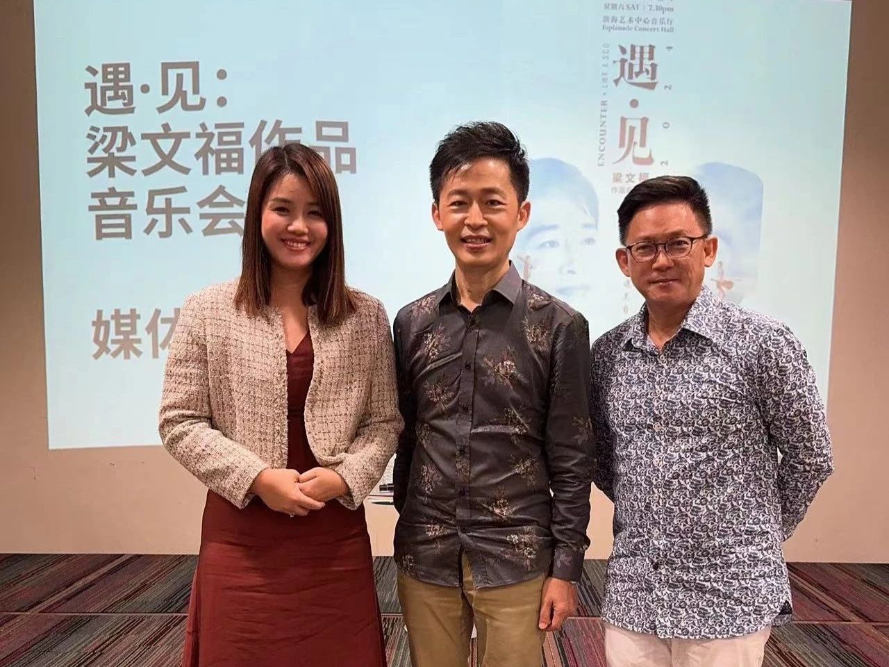 5折优惠！新加坡部长都喜欢唱的歌，一次让你听个够！