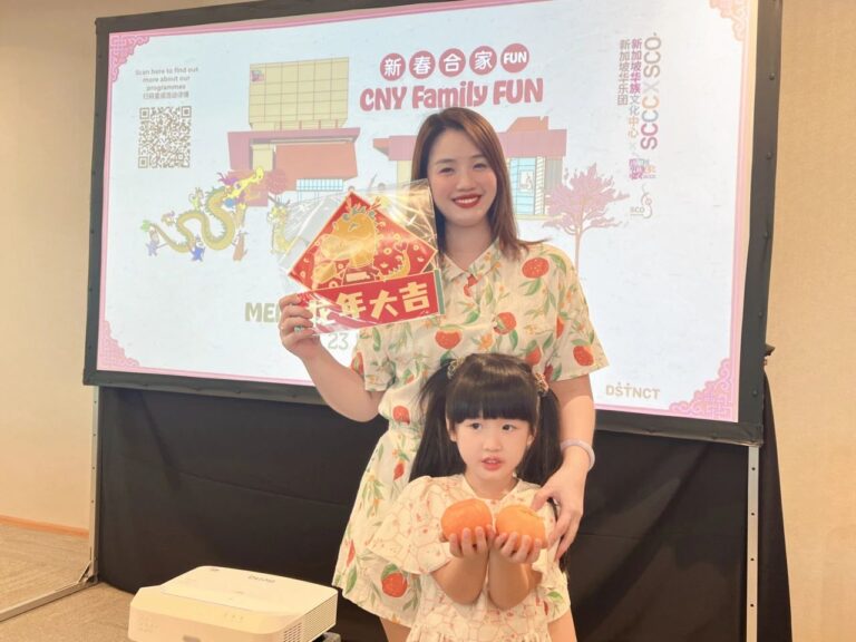 Image_20241024130825