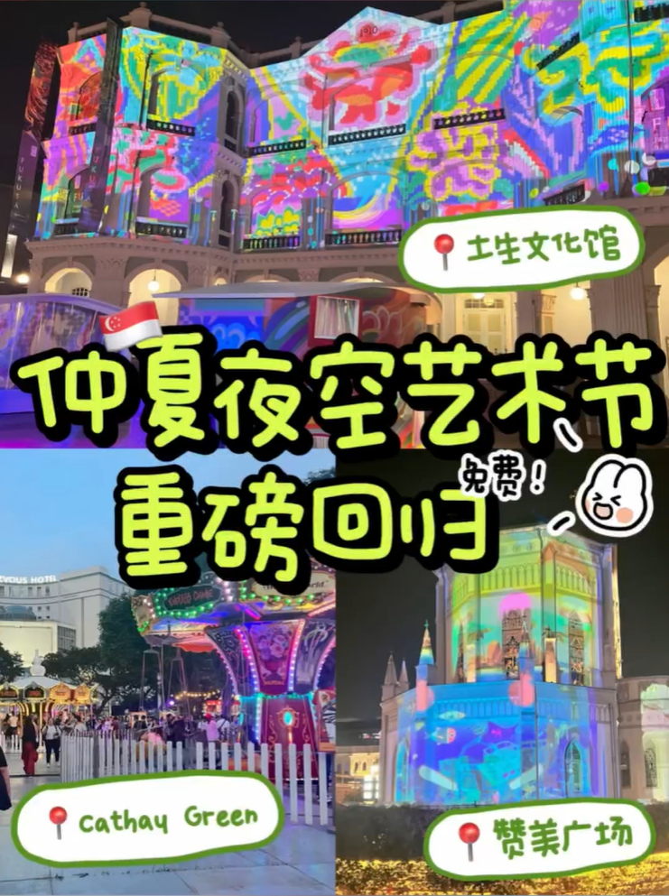 Screenshot 2024-10-08 151607